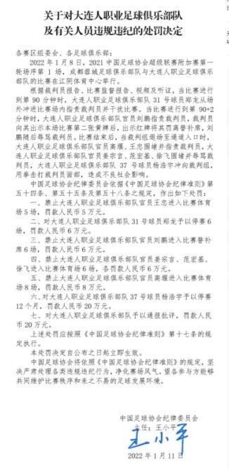 此役卢顿依然未能得到认可，看好阿森纳大胜。